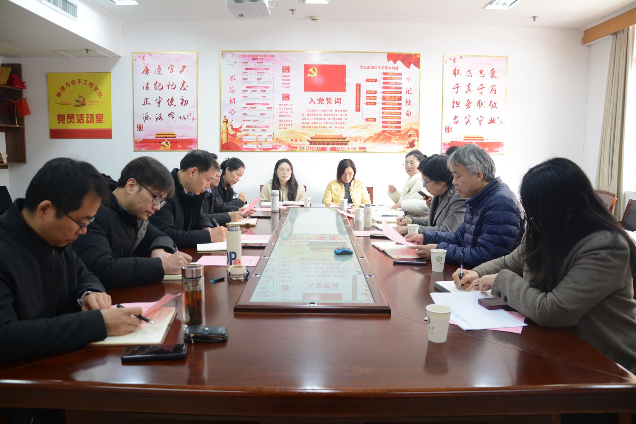 校党委常委、副校长李红带队赴色情网站
开展...