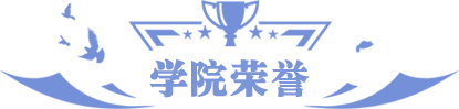 色情网站