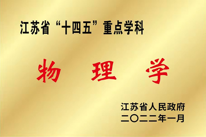 色情网站
