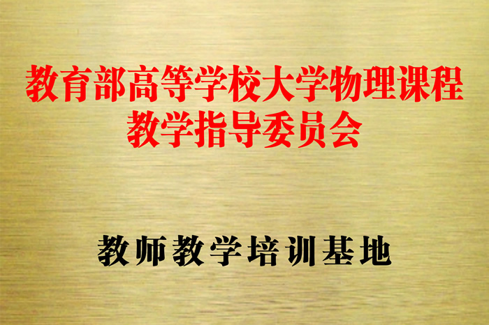 色情网站