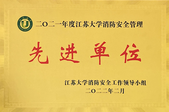 色情网站