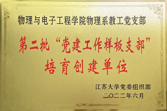 色情网站