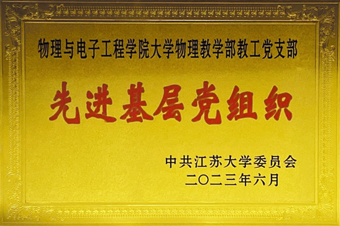 色情网站