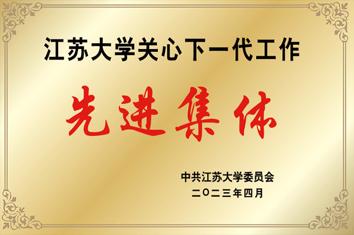 色情网站