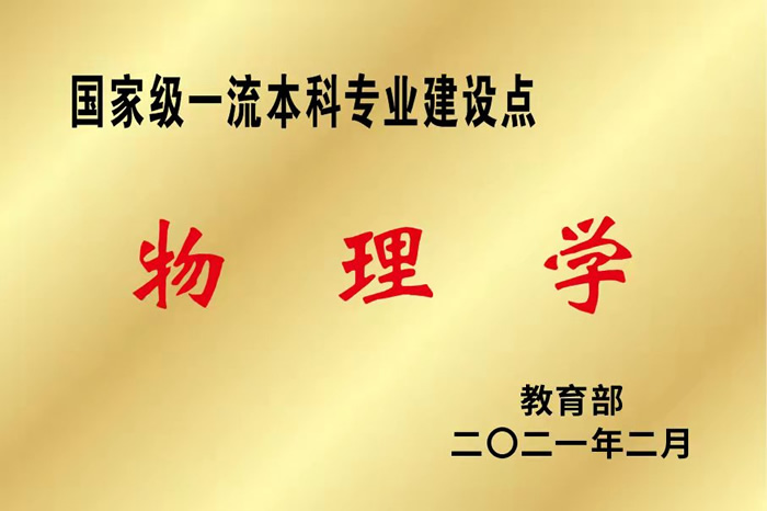 色情网站