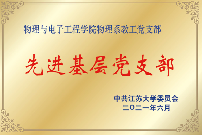 色情网站