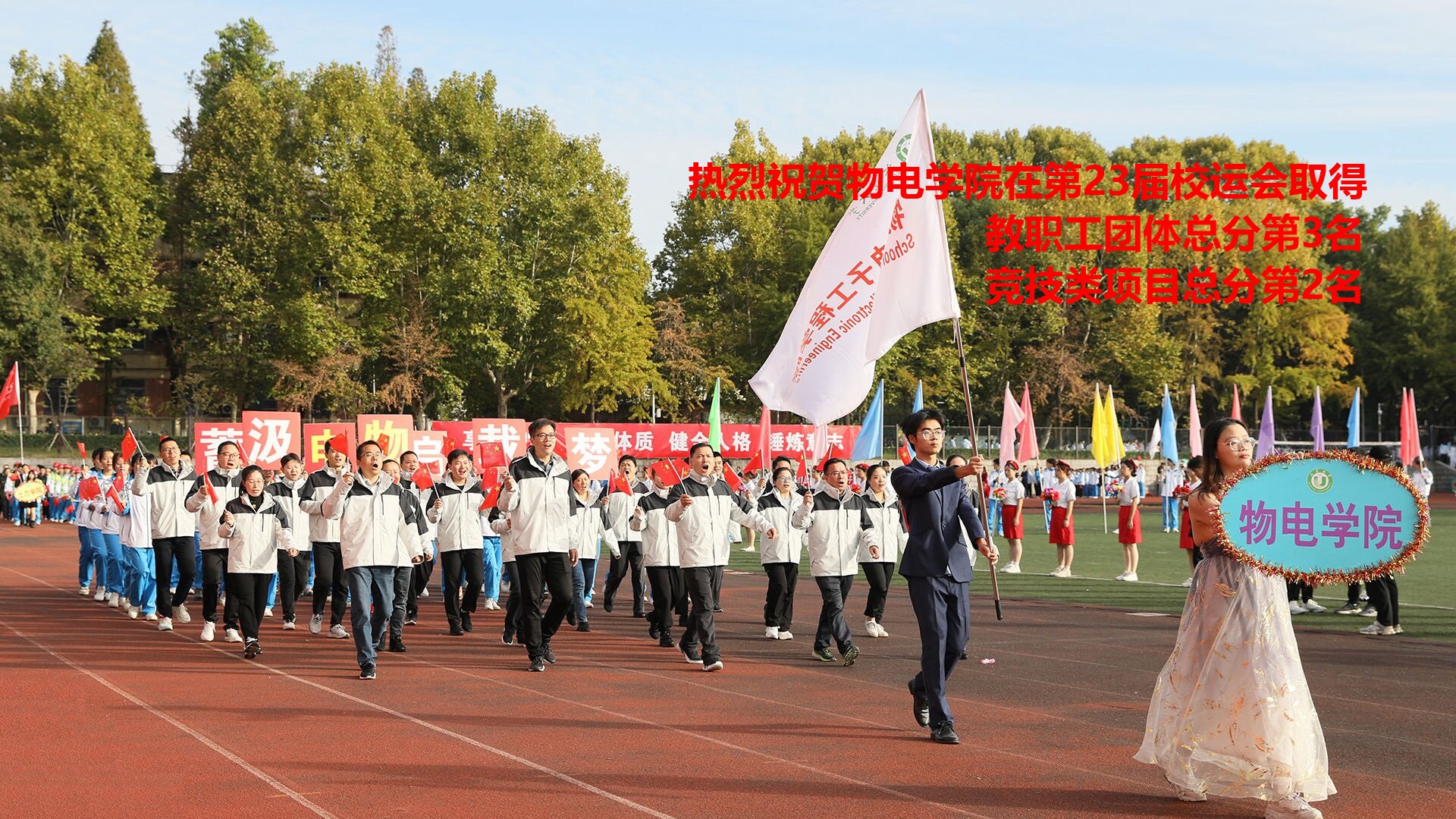 色情网站